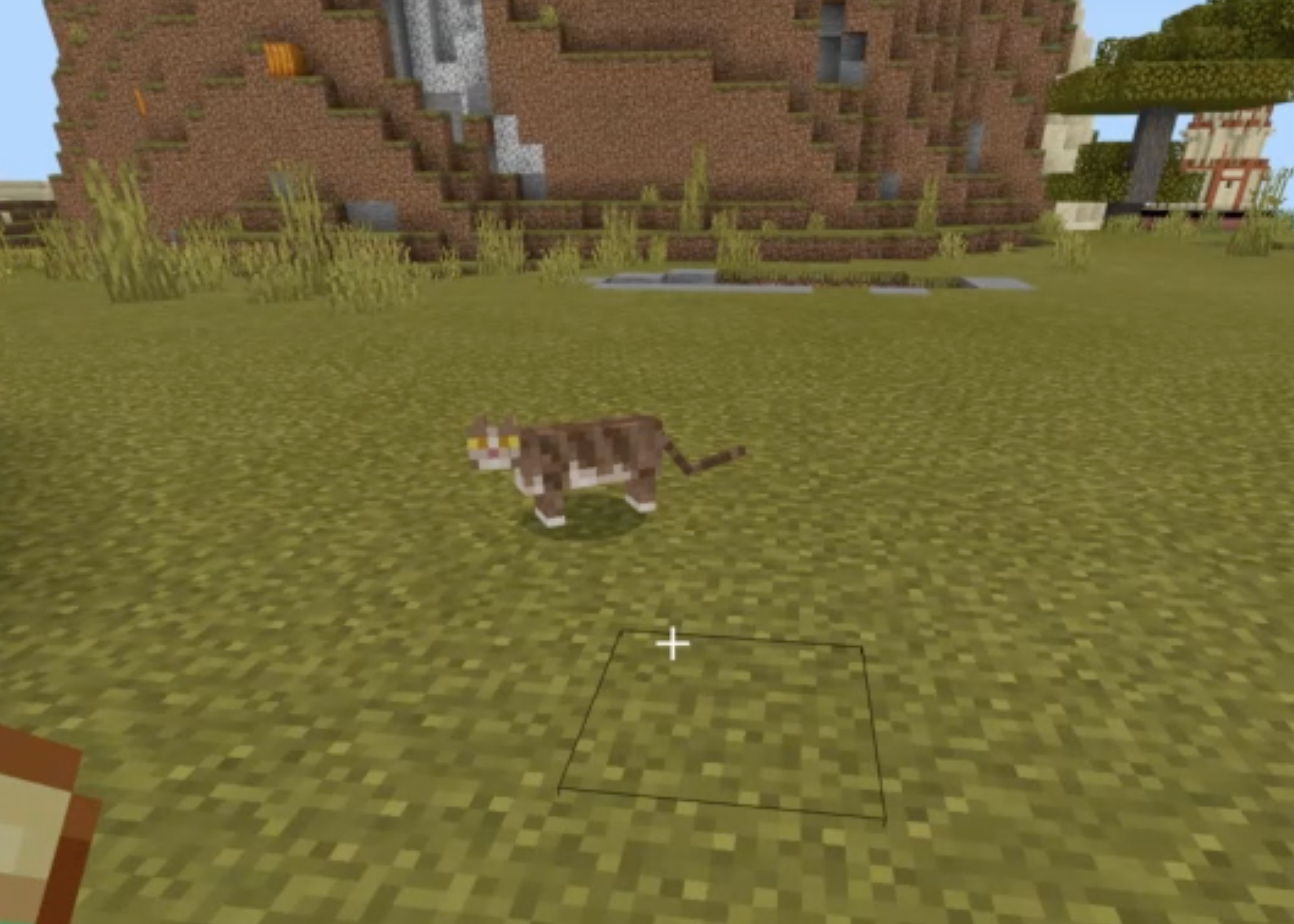 Minecraft screenshot