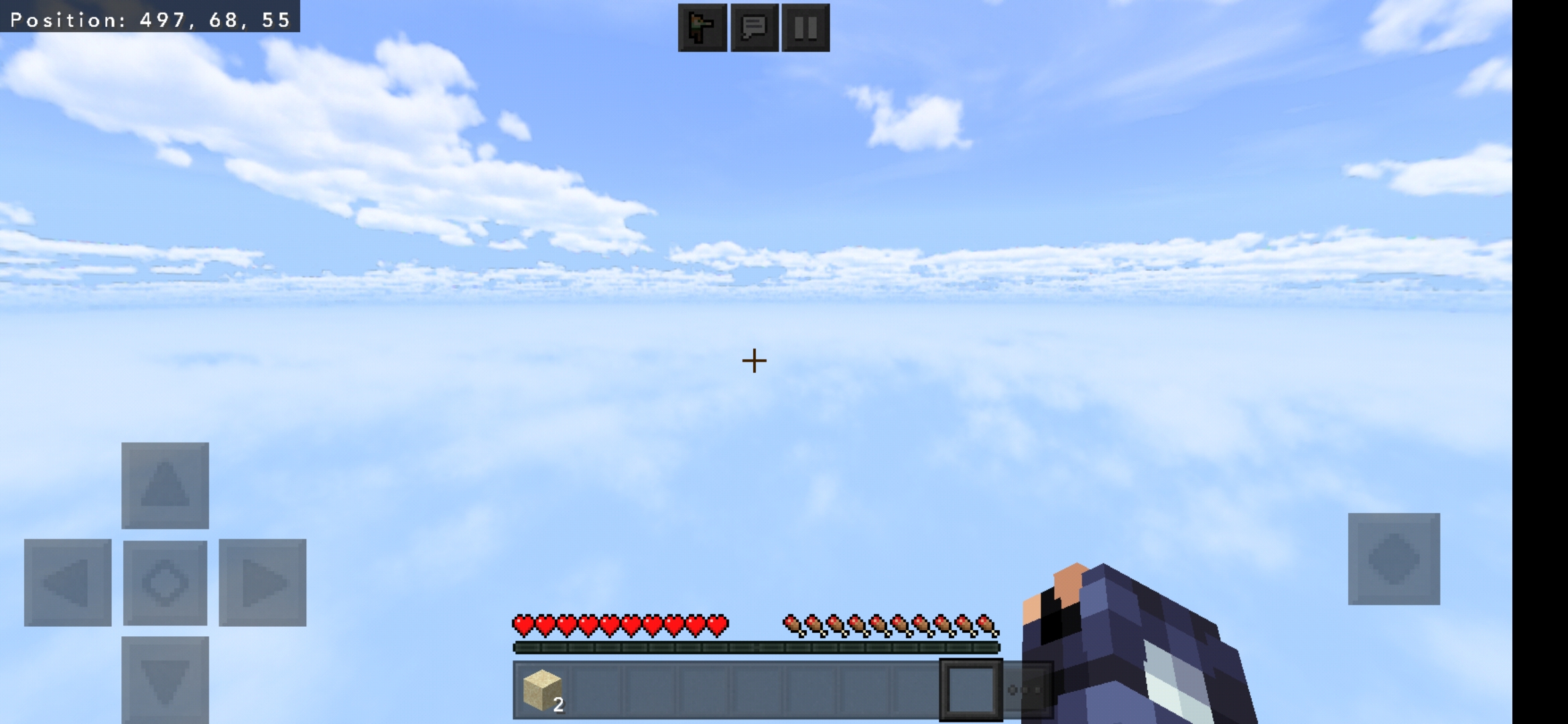 Minecraft screenshot