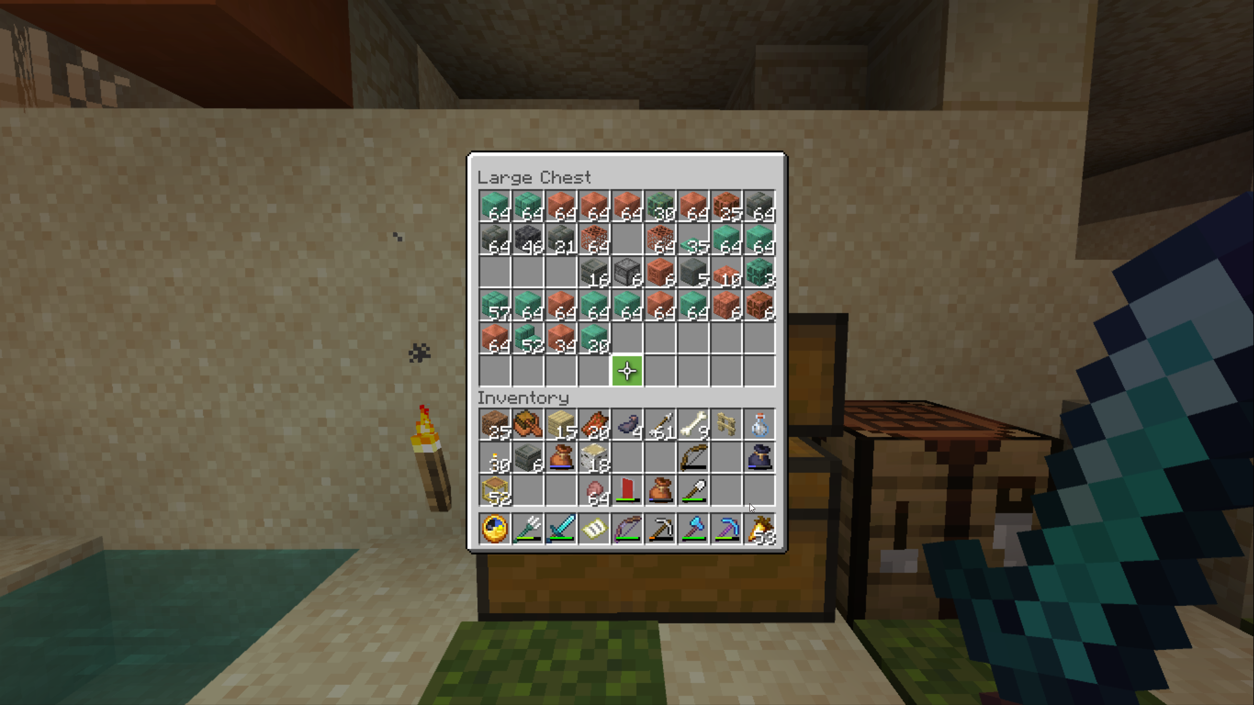 Minecraft screenshot