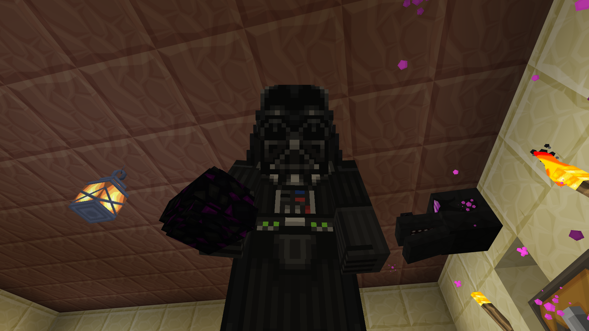 Minecraft screenshot