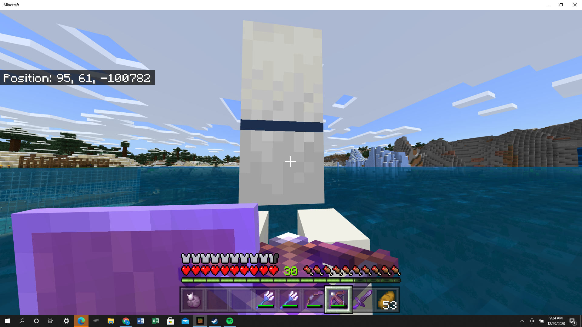 Minecraft screenshot
