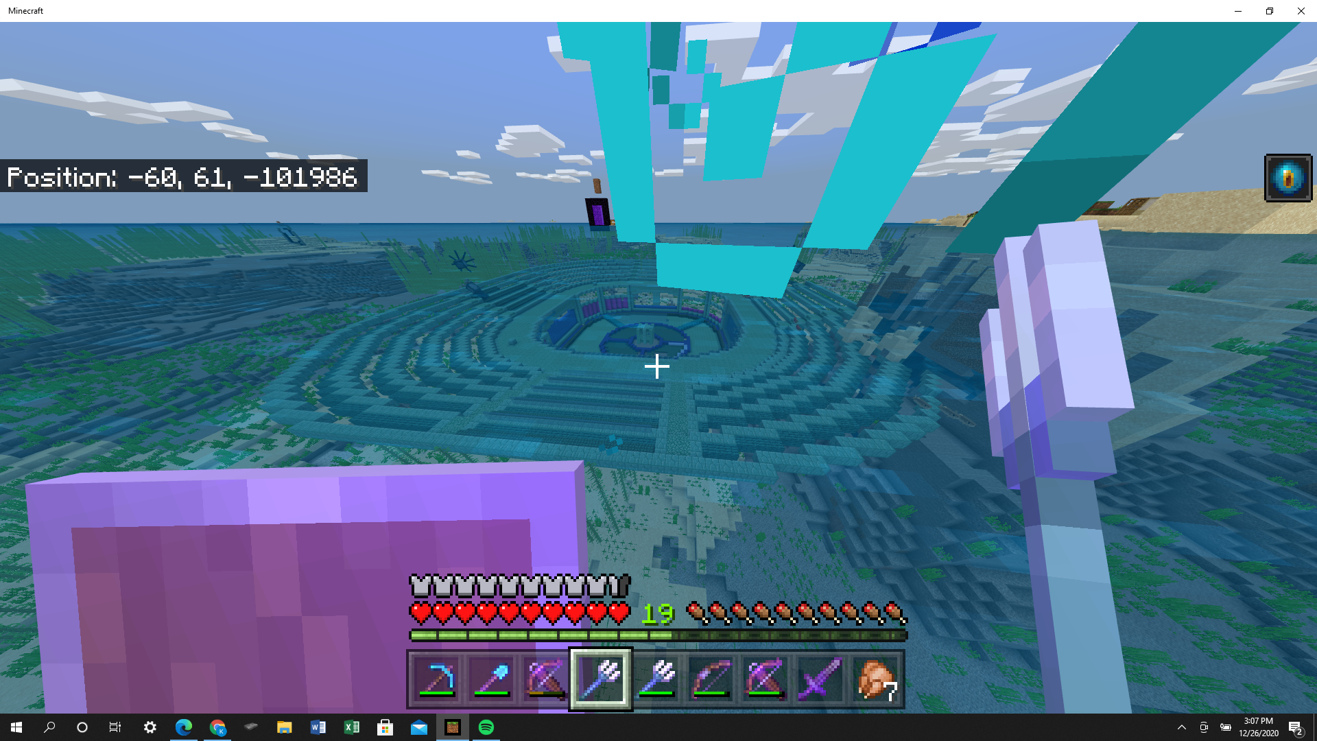 Minecraft screenshot