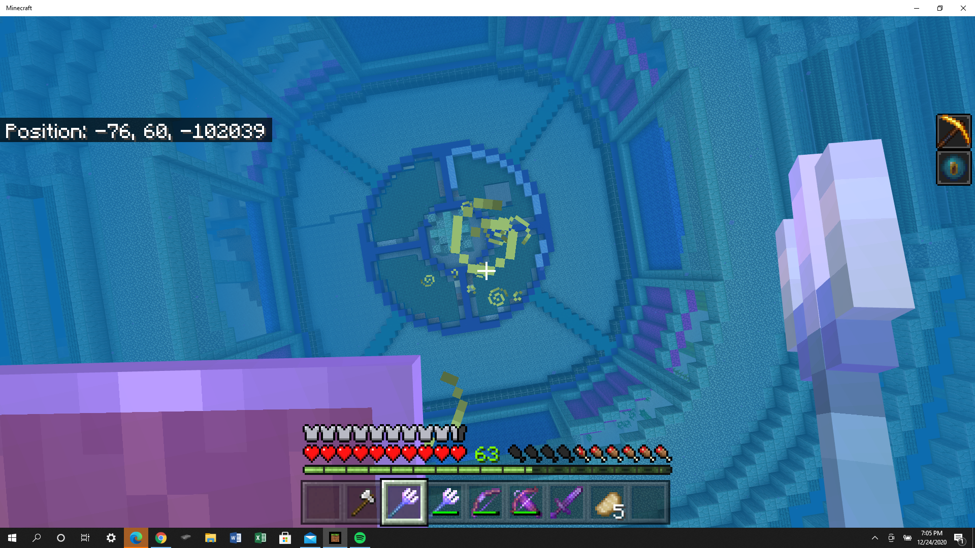 Minecraft screenshot