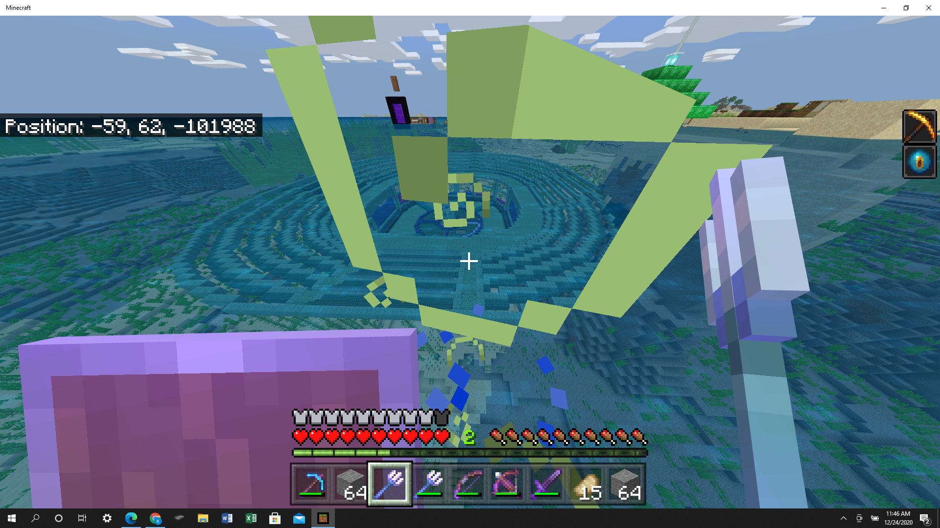 Minecraft screenshot