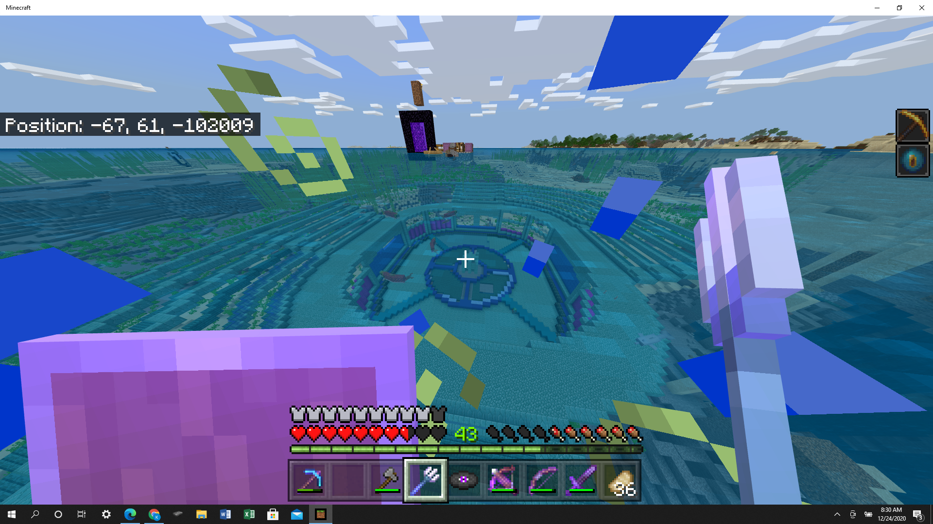 Minecraft screenshot