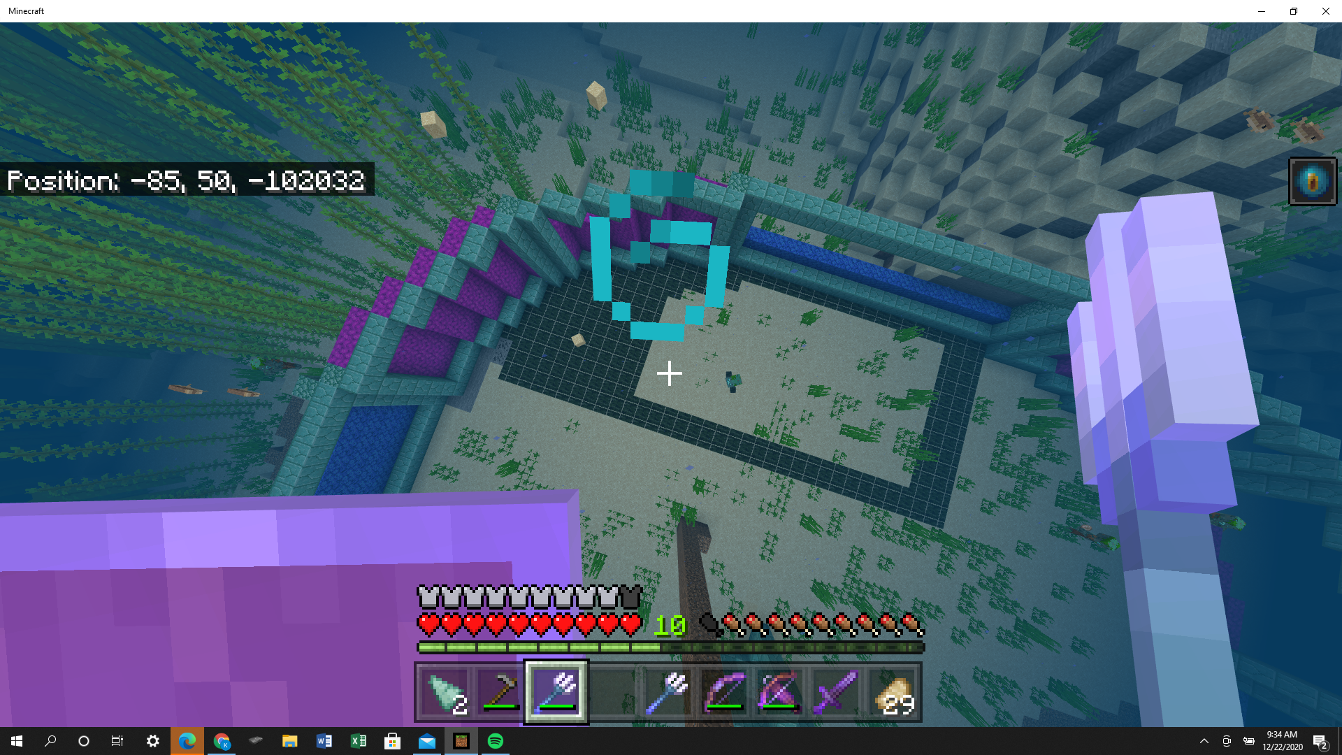Minecraft screenshot